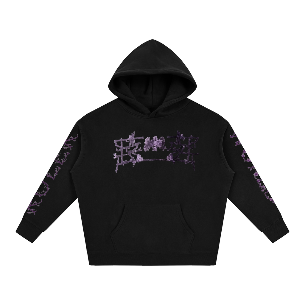 Sakura World Ruler Hoodie