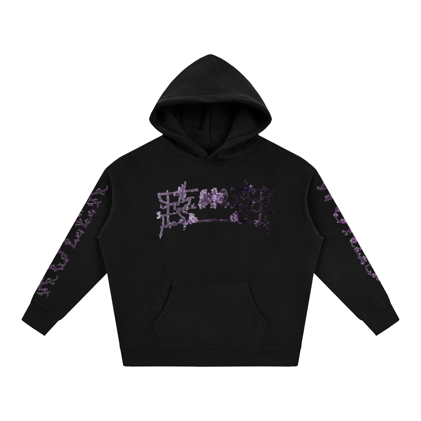 Sakura World Ruler Hoodie